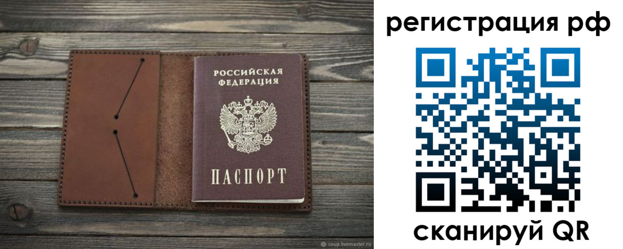 форма 3 в Усть-Илимске