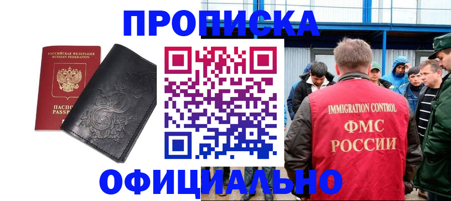 форма 3 в Усть-Илимске
